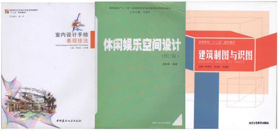 QQ图片20200115112452.png