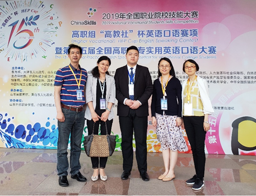 QQ截图20190531085815_副本.png