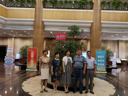 微信图片_20180810133010_副本.jpg