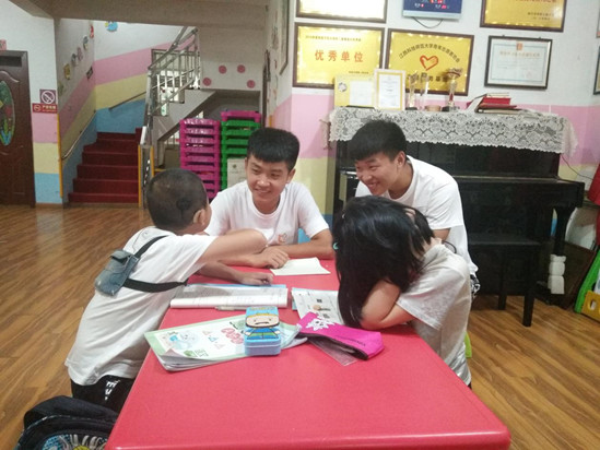 微信图片_20180907220155.jpg