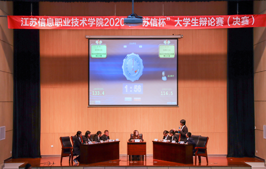 20201123建工十佳歌手沈延旭-26_副本.jpg