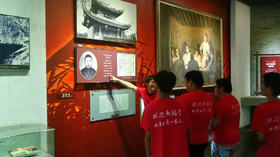 微信图片_20180907181232.jpg