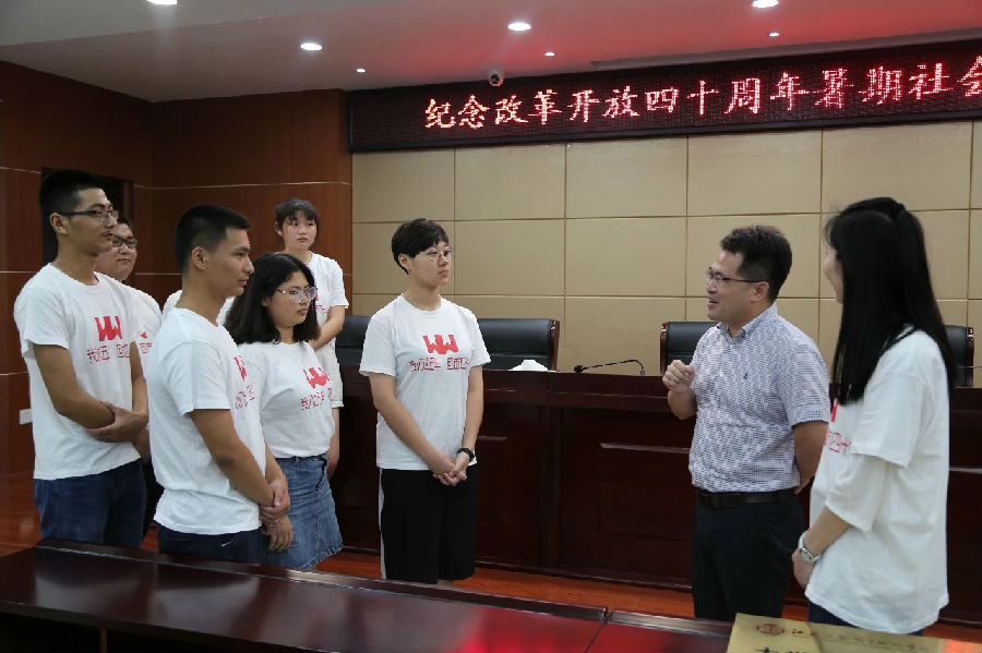微信图片_20180907173104.jpg