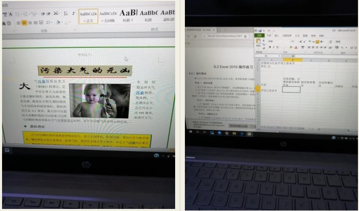 QQ图片20200308203742.png