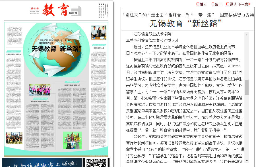 24102454tse6.png