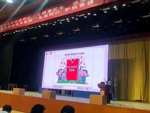 图片2.jpg