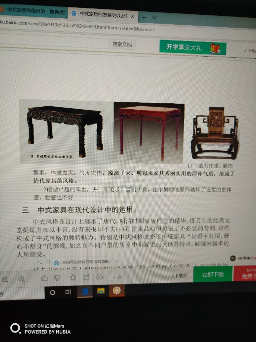 图片13.png