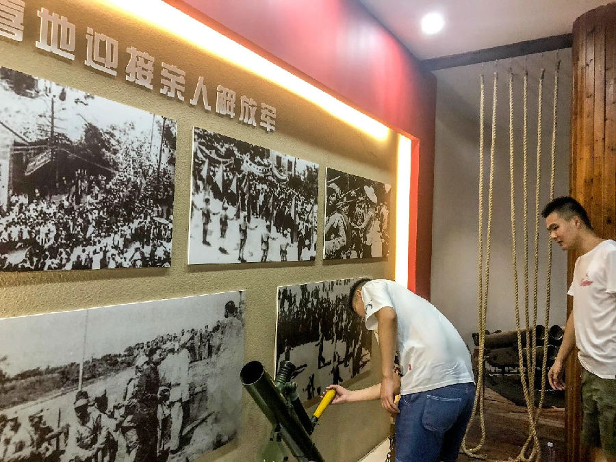微信图片_20180907175049.jpg