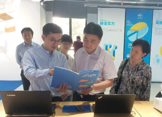 微信图片_20190524132949_副本.jpg