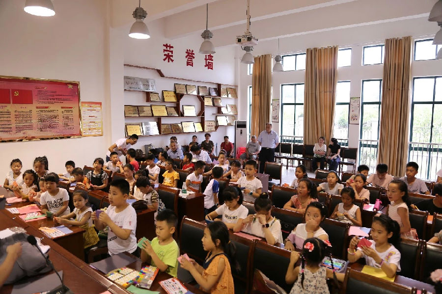 微信图片_20180907173409.jpg