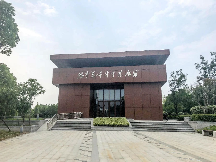 微信图片_20180907174839.jpg