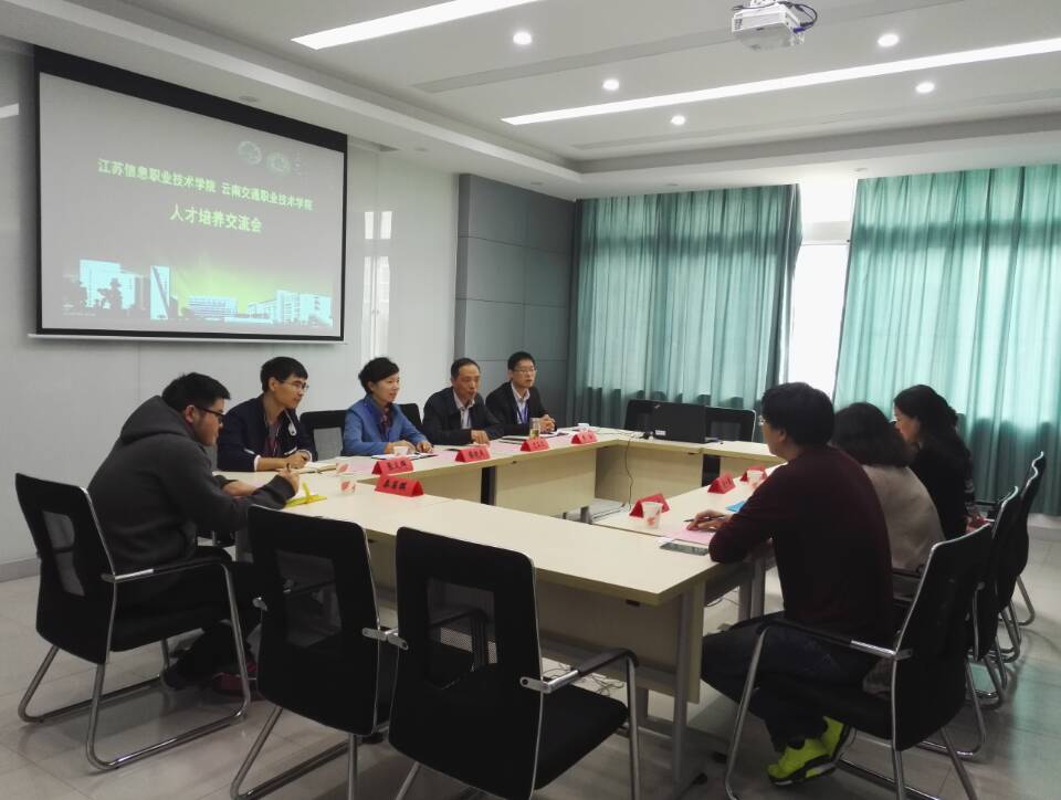 QQ图片20161111110120.jpg