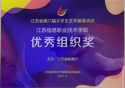 QQ图片20201222100554.jpg