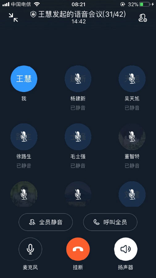 图片3.png