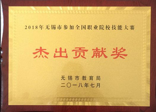 QQ图片20190509143628_副本.jpg