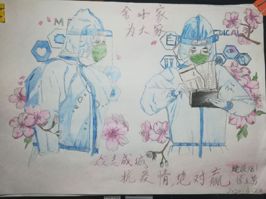 图片1_副本.png