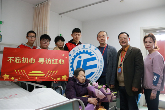 QQ图片20191125090418_副本.jpg