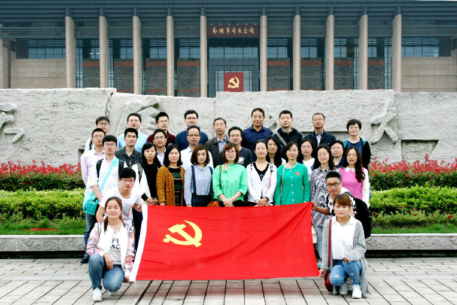 党日活动54(1).jpg