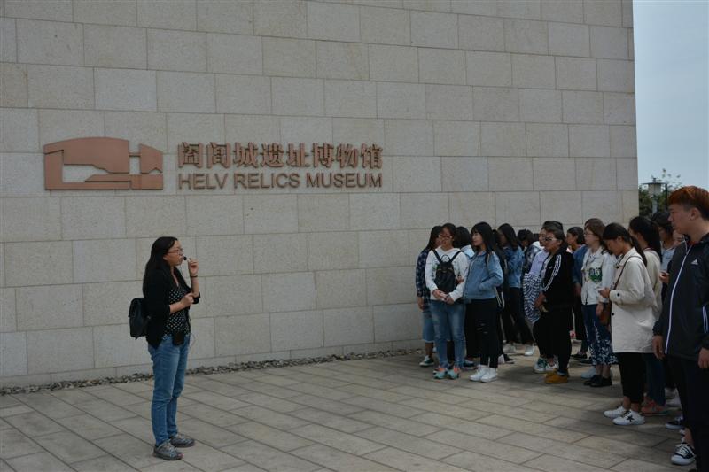 阖闾城博物馆现场教学 (中型).JPG