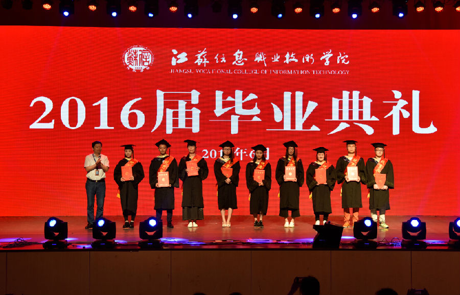QQ截图20160630094617.jpg