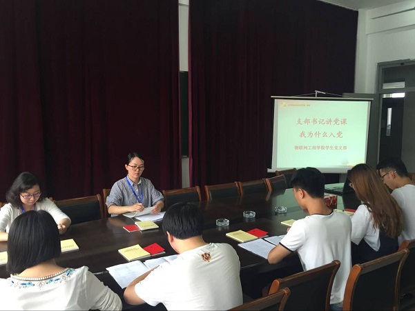 QQ图片20160608125731.jpg