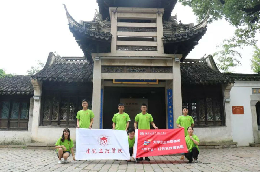 微信图片_20180907181445.jpg