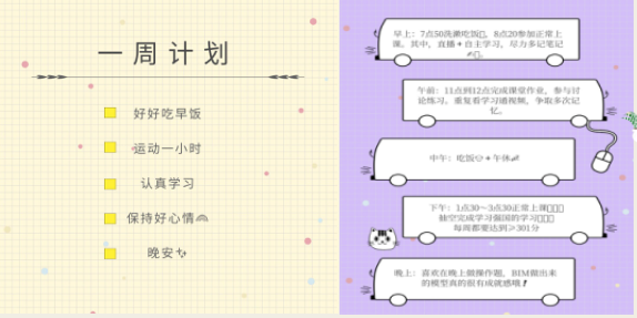 QQ图片20200309201343.png