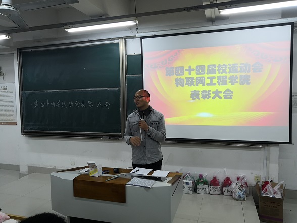 IMG_20181112_164537.jpg