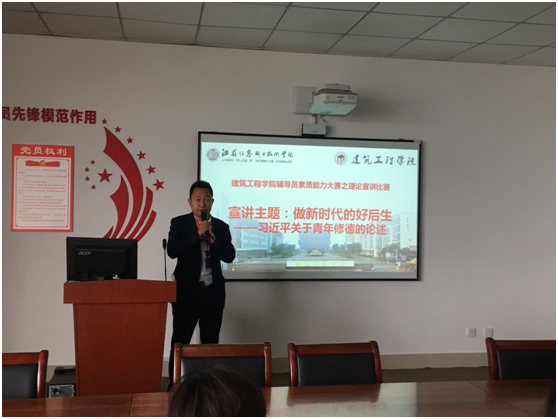 QQ图片20190510165407.png