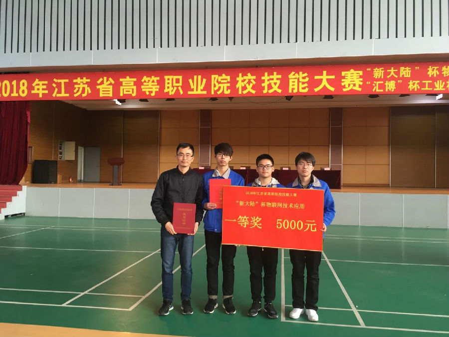 1414490071jb.jpg