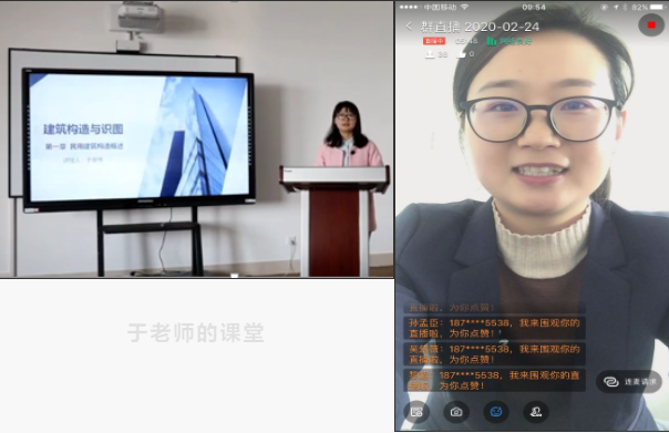 QQ图片20200311132952.png