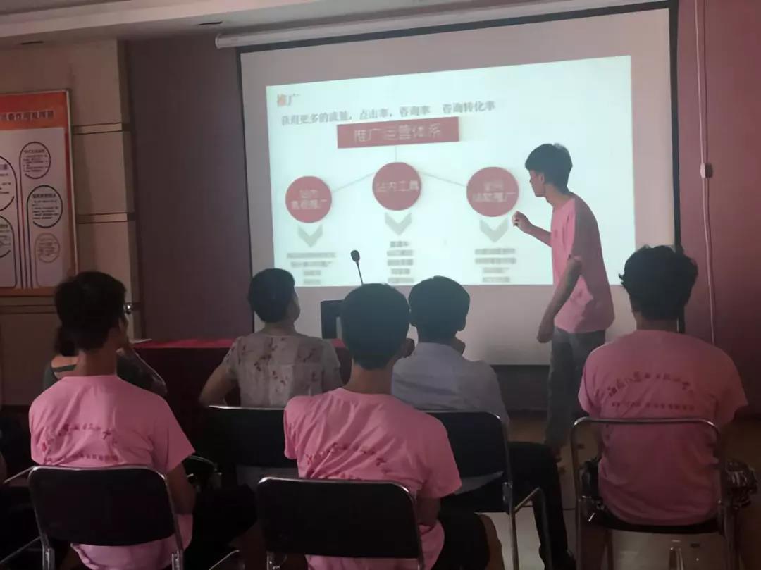 微信图片_20180907180637.jpg