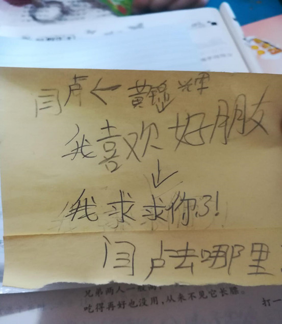 微信图片_20180912105251.jpg