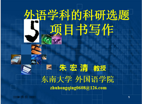 QQ截图20200508103118.png