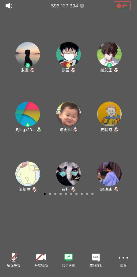 图片4.png