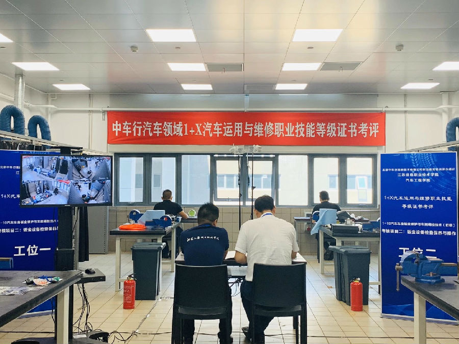 图2.jpg