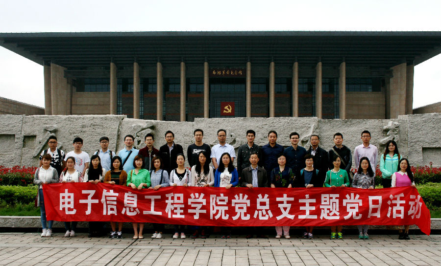 党日活动51.jpg