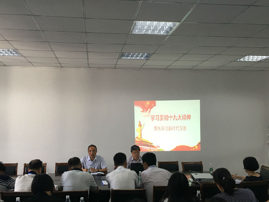 QQ图片20180615150713.jpg