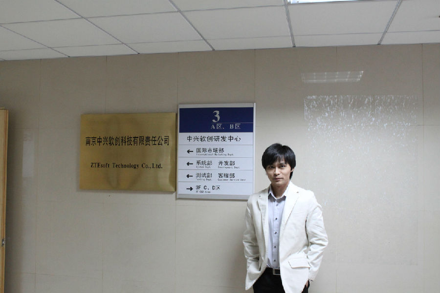 王华.jpg