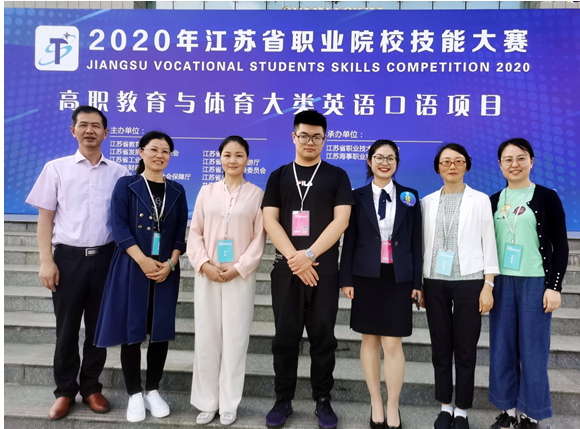 QQ截图20200929142710.png