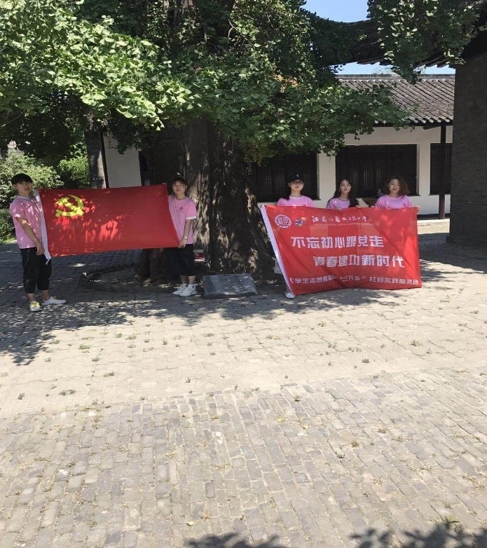 微信图片_20180907182403.jpg