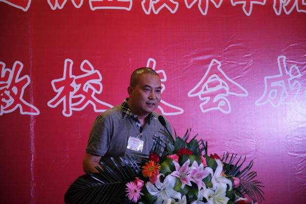 点击浏览下一页