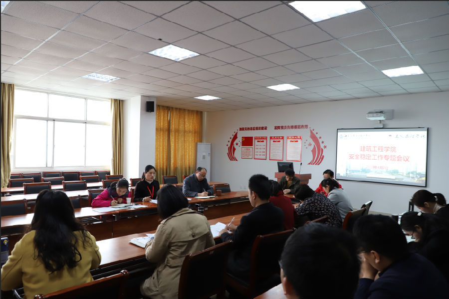 QQ图片20190404152201.png