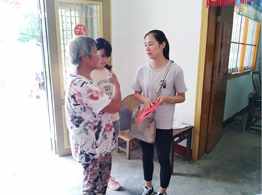 QQ图片20180902083841.png