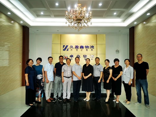 微信图片_20200829153502_副本.jpg