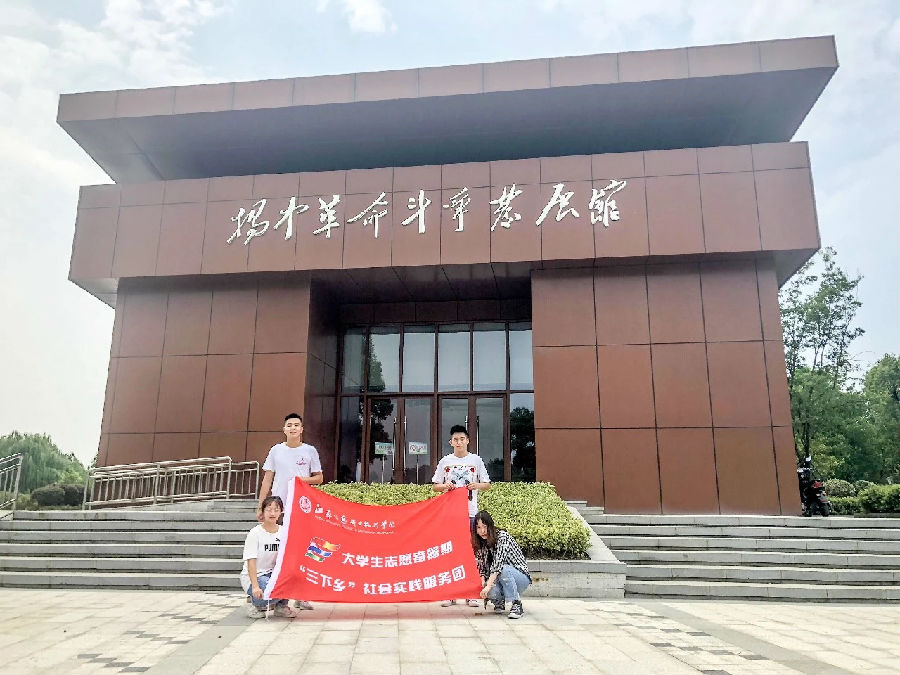 微信图片_20180907175442.jpg