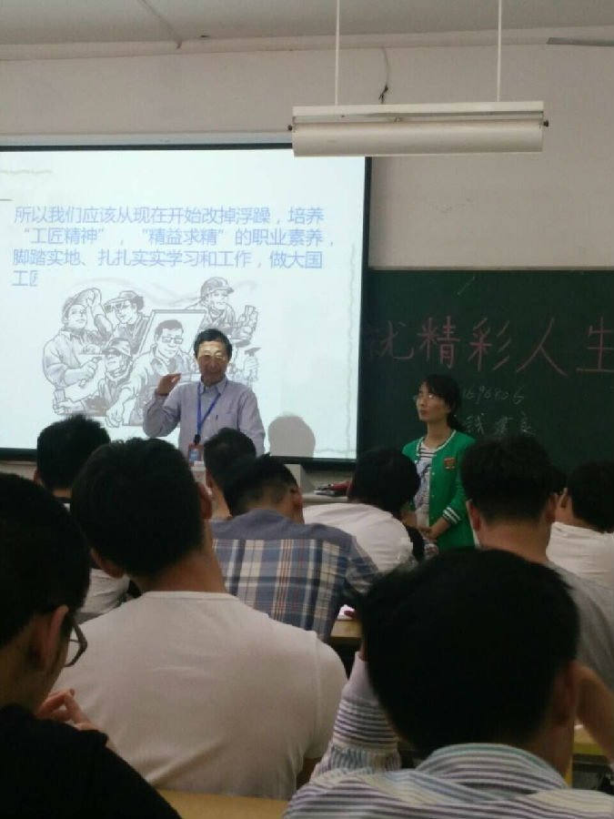 QQ图片20160601102016.jpg