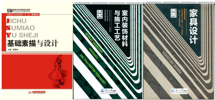 QQ图片20200115112509.png