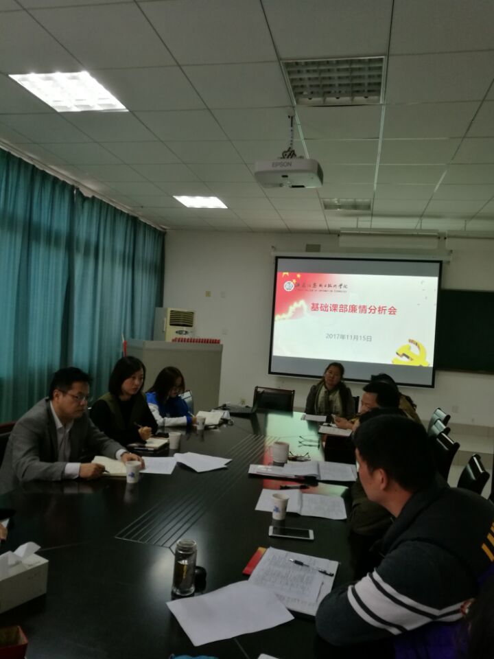 QQ图片20171117093456.jpg