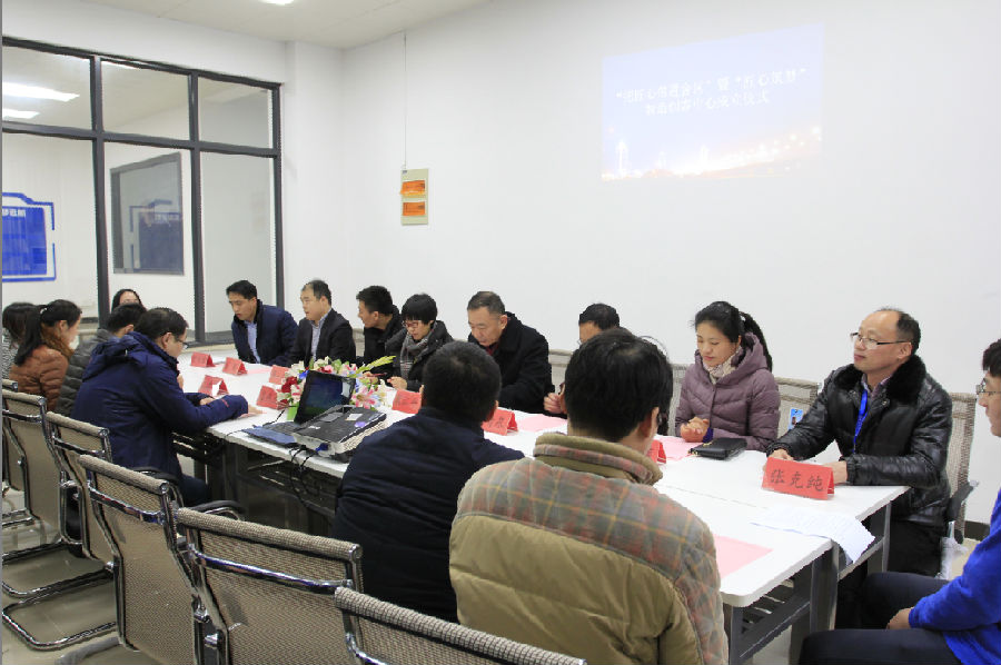 QQ图片20190114104755.png